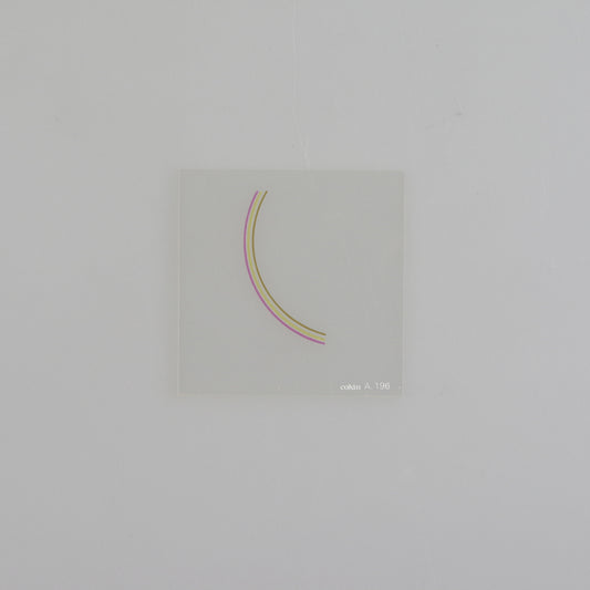 Cokin Rainbow 2 (A196)