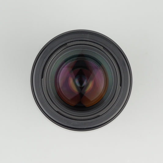 Sigma DL Macro 70-300/4-5.6 (Canon EF) [1164543]