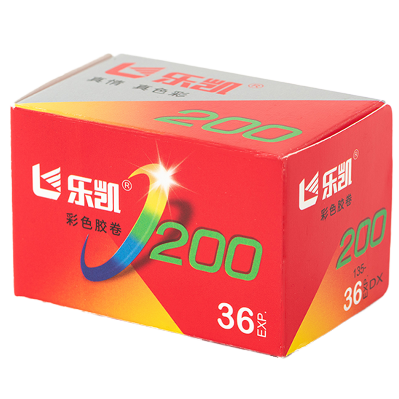 Lucky Color 200 135-36